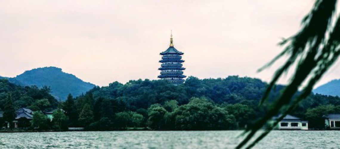 geist shen